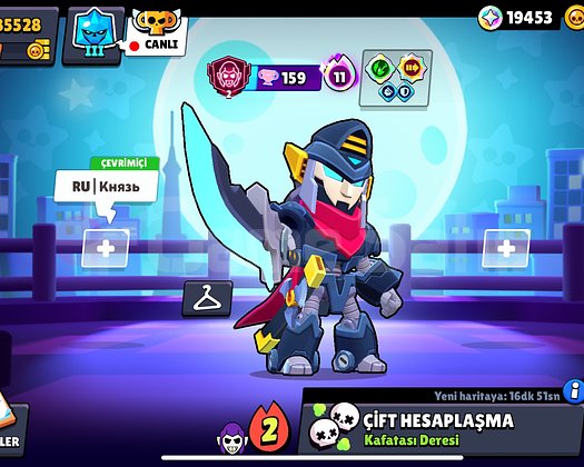 EFSANE BRAWL STARS HESABI