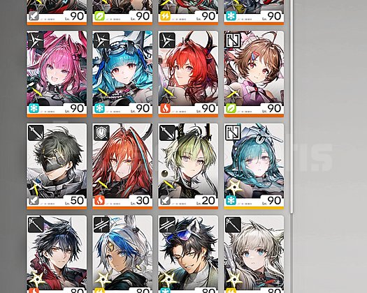 Arknights Endfield 27x6* AL60 Endgame Hesap