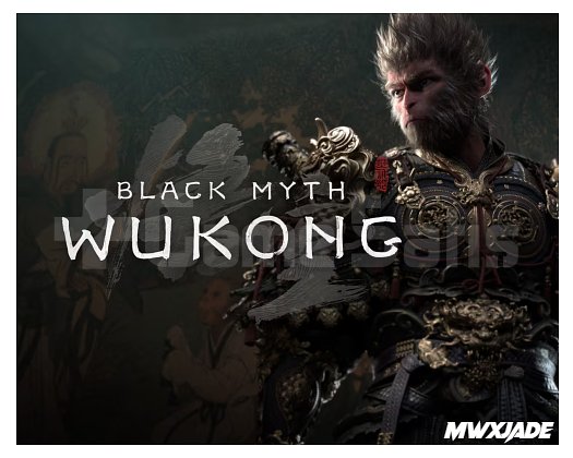 Black Myth Wukong + PS5