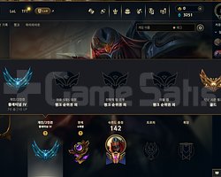 WEST PLAT 4 FRESH HESAP