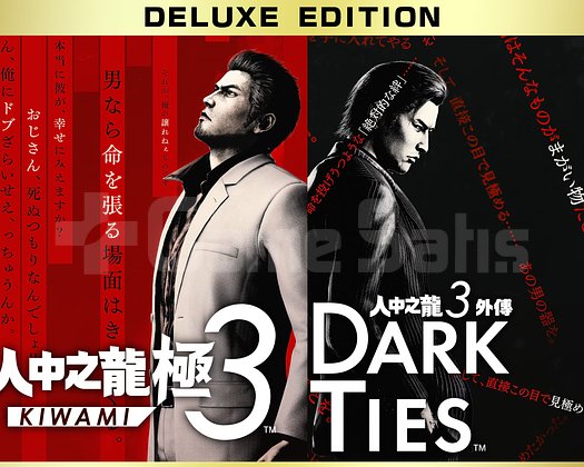 Yakuza Kiwami 3 & Dark Ties Deluxe Edition