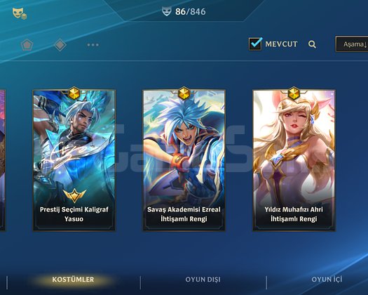 WILD RIFT MASTER 85 skin