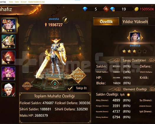AVRUPA SERVER 11