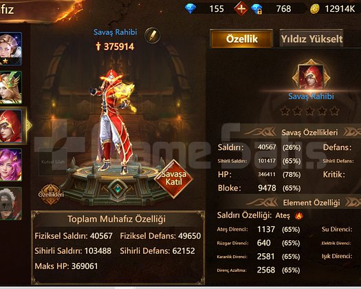 S215 BAŞ BÜYÜCÜ TOP4 vip10