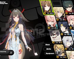 AR 49 Ye shunguang+BiS+M1 Evelynn+BiS+Lighter