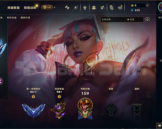 TR Diamond 4 | Grandmaster MMR | 75 WR | 30+ 10-