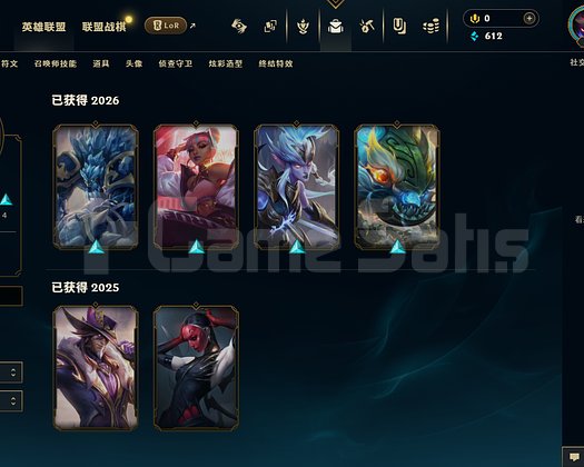 TR Diamond 4 | Grandmaster MMR | 75 WR | 30+ 10-