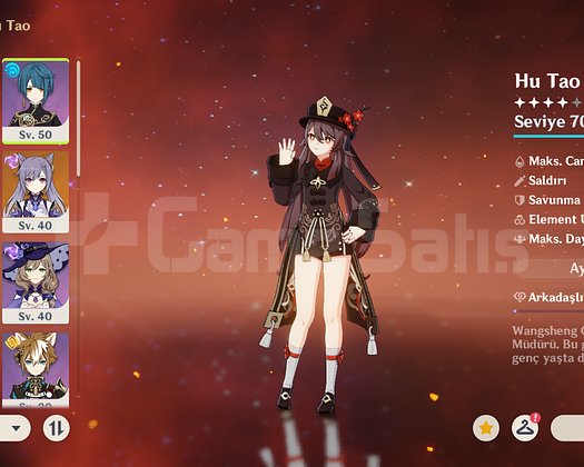 C1+R1 HU TAO + R1 NEUVILETTE + GANYU