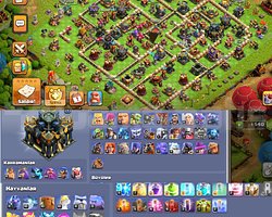 TH17 YARI MAX EFSANE EKİPMANLI SAĞLAM HESAP