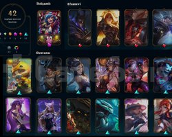 EUW SERVER 124 HERO 42 SKIN 2012 KURULUM