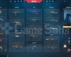 Champions 21-22-24 Arcane 1-2 Setli Ful+Ful Hesap