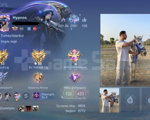 TR Server 450 Skin 2 Epic Base