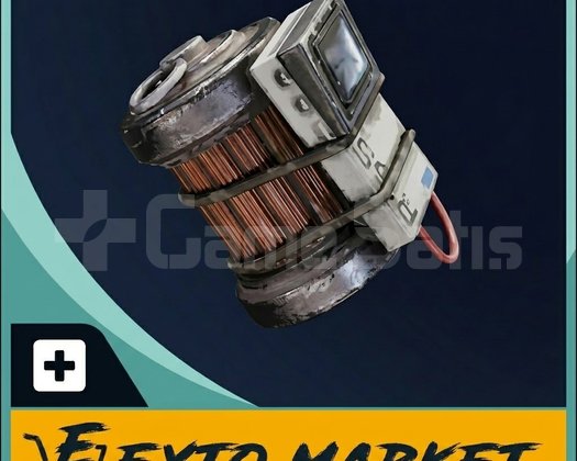 x50 Tetikleme Bombası & Trigger Nade
