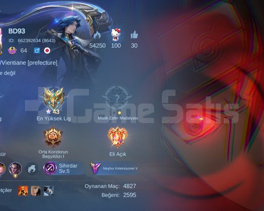 Freya Legend / JULL İtachi