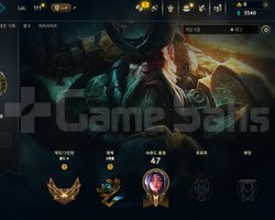 GOLD 2 +28 -12 LP ACC PULSEFIRE EZREAL