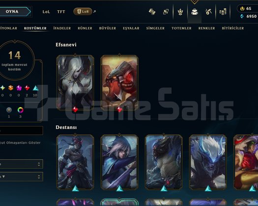 TR // 14 SKIN // RANKED READY