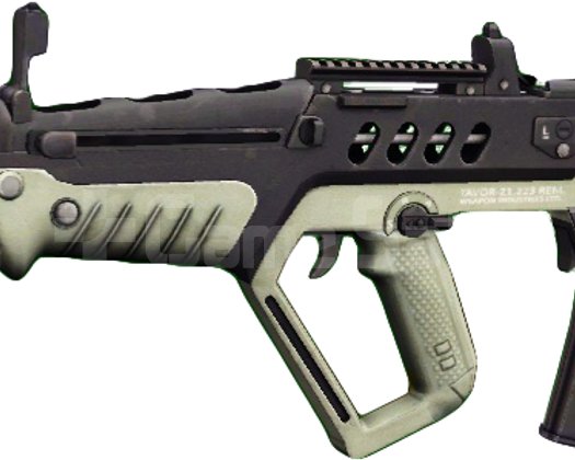SINIRSIZ TAR-21