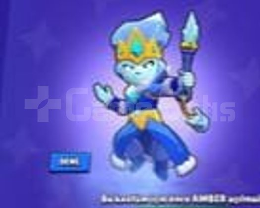 ACİL BRAWL STARS HESABİ