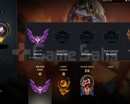 80wr euw master