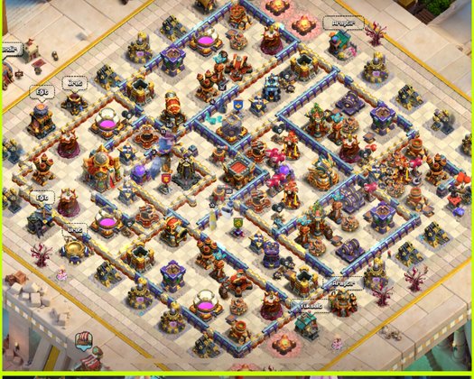 2 ARKAPLAN!! MAX SAVUNMA!! TH16 HESAP