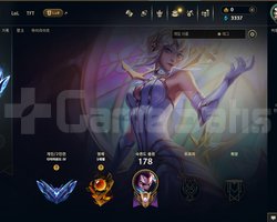 TR Diamond 4 | Elementalist Lux | 25+ Gain
