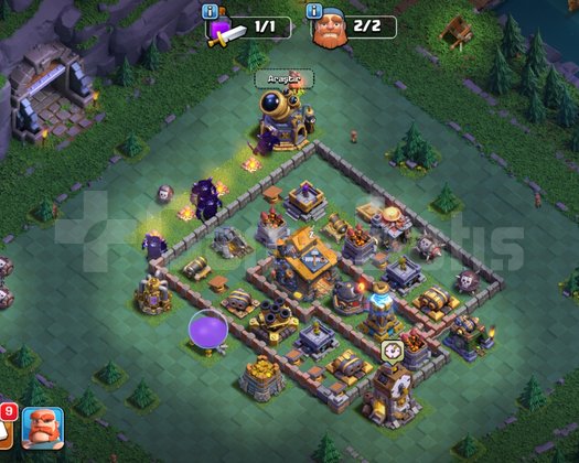 UYGUNA COC HESABI