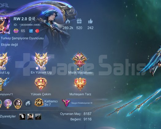 Jungle main