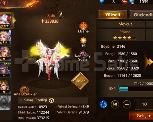 S1 WARTUNE ULTRA BÜYÜCÜ SATILIKTIR