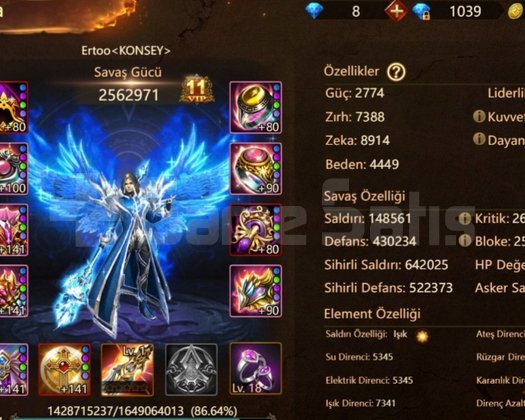 S1 WARTUNE ULTRA BÜYÜCÜ SATILIKTIR
