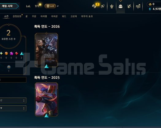 EMERALD 3 + 50K MAVİ ÖZ