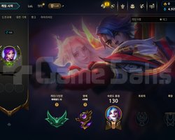 EMERALD 3 + 50K MAVİ ÖZ