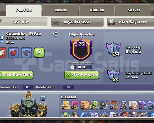 BB 17 MAX FULL+FULL