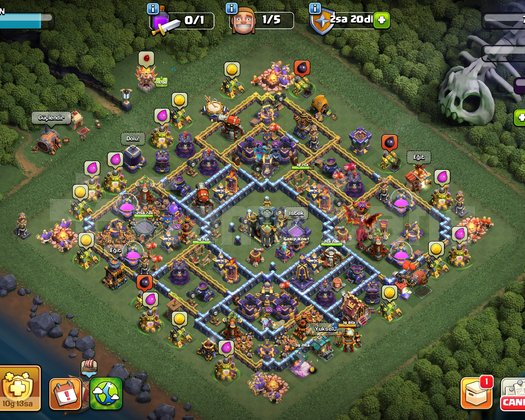 172 level hesap çok ucuz fiyata gidiyor