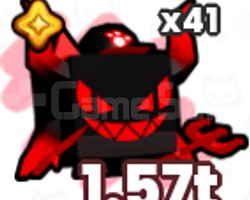 10x Guest 666 - Pet Simulator 99