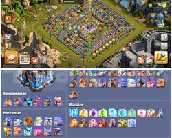 TH18COC |  50+ ARKAPLAN | SİTENİN EN DOLUSU !