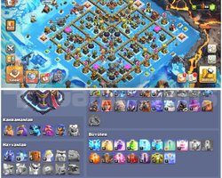TH15COC |  159 LEVEL | ÖZEL ARKAPLAN  UYGUN