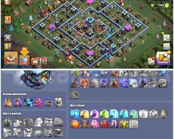 TH13COC |  191 LEVEL | FİYAT PERFORMANS ÜRÜNÜ