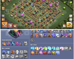 TH14COC |  TAMAMEN MAX + MAX