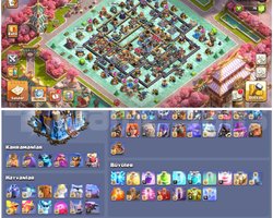TH18COC | 279 LEVEL + FULL EKİPMANLI ! KAÇMAZ