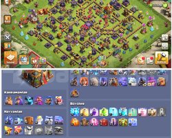 TH16COC |  211 LEVEL | ÖZEL ARKAPLANLI DOLU