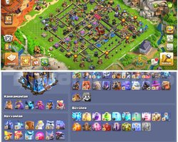 TH18COC |  MAX ÇIRAKLAR | BU FİYATA KAÇMAZ