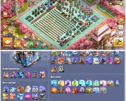 TH18COC |  BOL KOSTÜM ARKAPLAN + FULL EKİPMAN