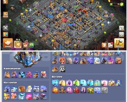 TH18COC |  MAX KÖY UYGUN FİYAT !!