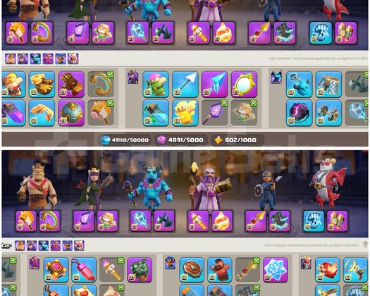 TH18COC |  TÜRKİYENİN EN EN İYİSİ !!