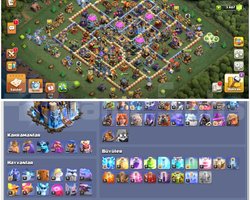 TH18COC |  ÇIRAKLAR MAX | BU FİYATA EN İYİSİ