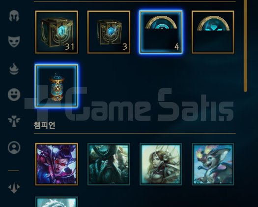 SILVER 2 88 WR  HIGH MMR HANDMADE ACC 14 KOSTÜM
