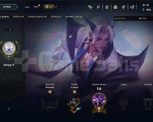 TR // FRESH // HANDMADE 33 LVL // 4 SKIN