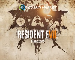 Resident Evil 7 Biohazard + OTO GUARD + Garanti
