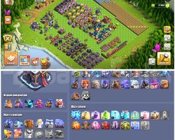 TH15COC |  DUVAR HARİÇ MAX | İSİM HAKLI KÖY !