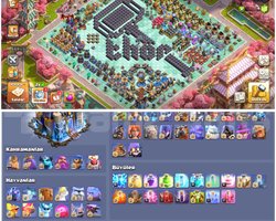 TH18COC | TAMAMEN MAX + MAX KÖY | EN İYİLERİ